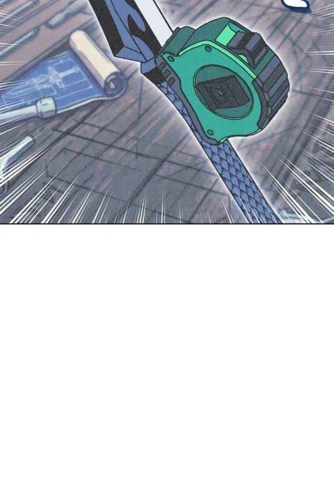 Chapter 326 - Image 99