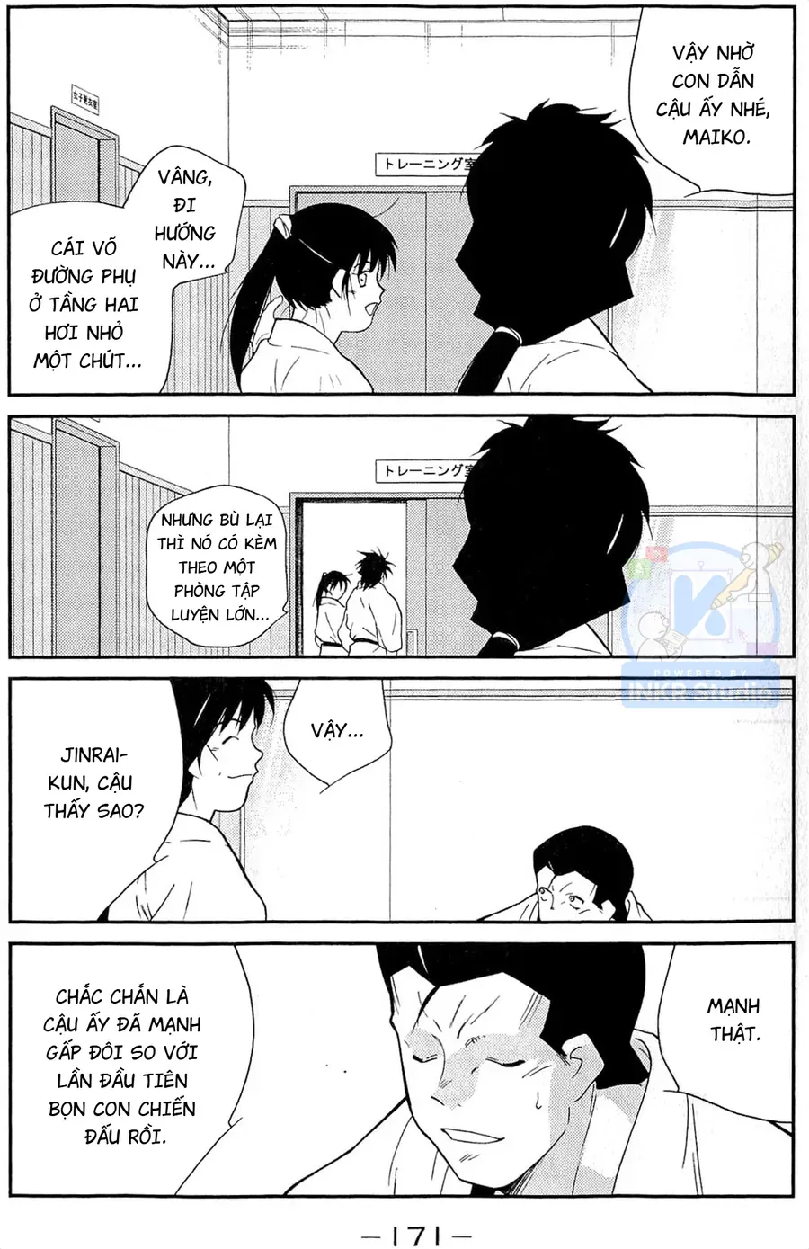 Shura No Mon Dai Ni Mon - Chương 12 - Trang 25