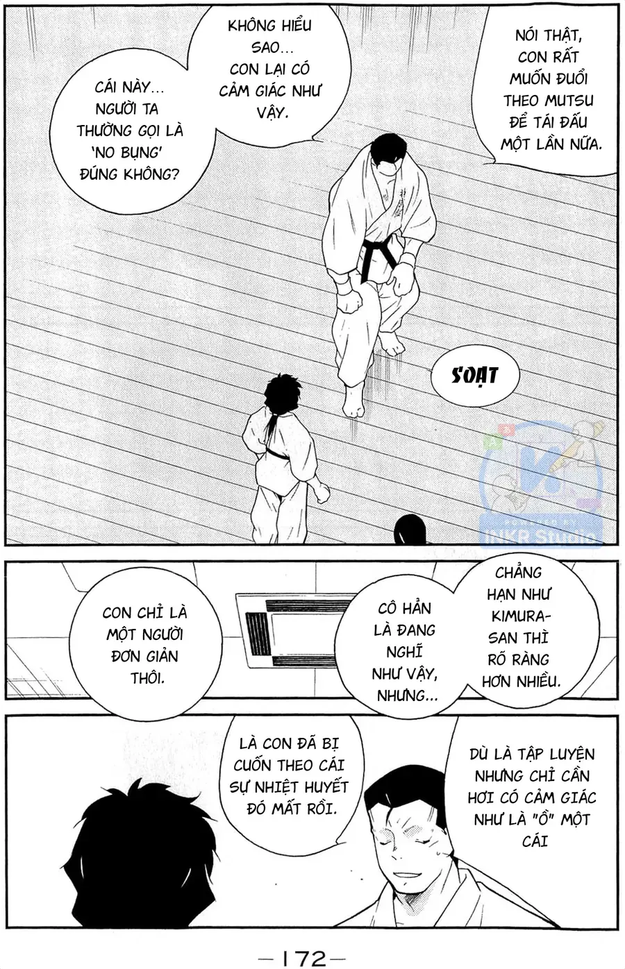Shura No Mon Dai Ni Mon - Chương 12 - Trang 26