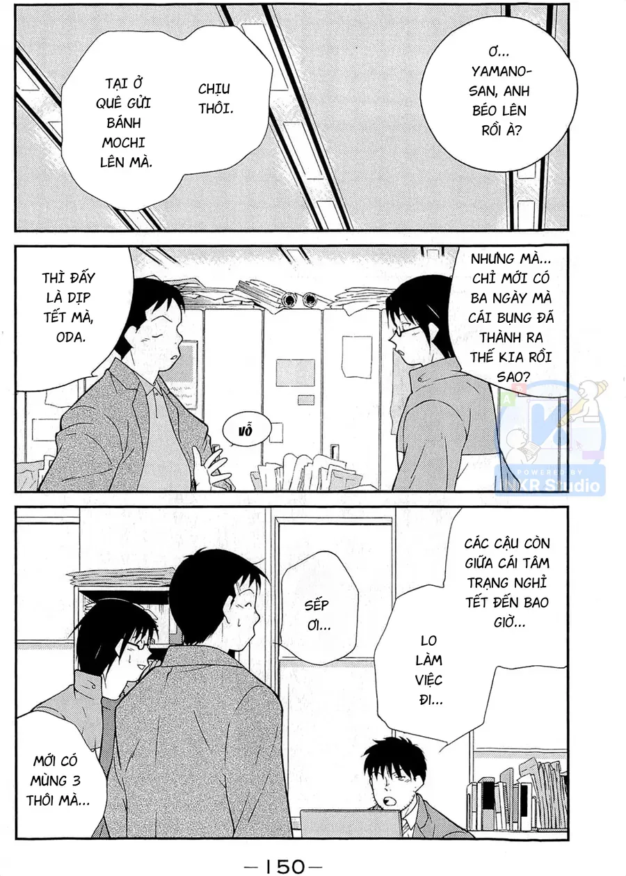 Shura No Mon Dai Ni Mon - Chương 12 - Trang 4