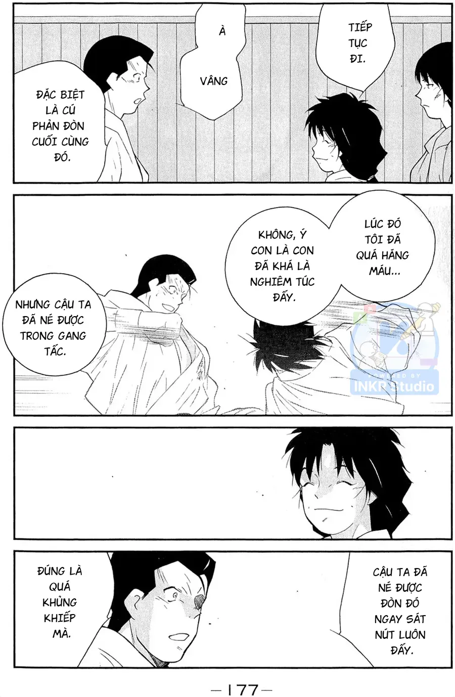 Shura No Mon Dai Ni Mon - Chương 12 - Trang 31