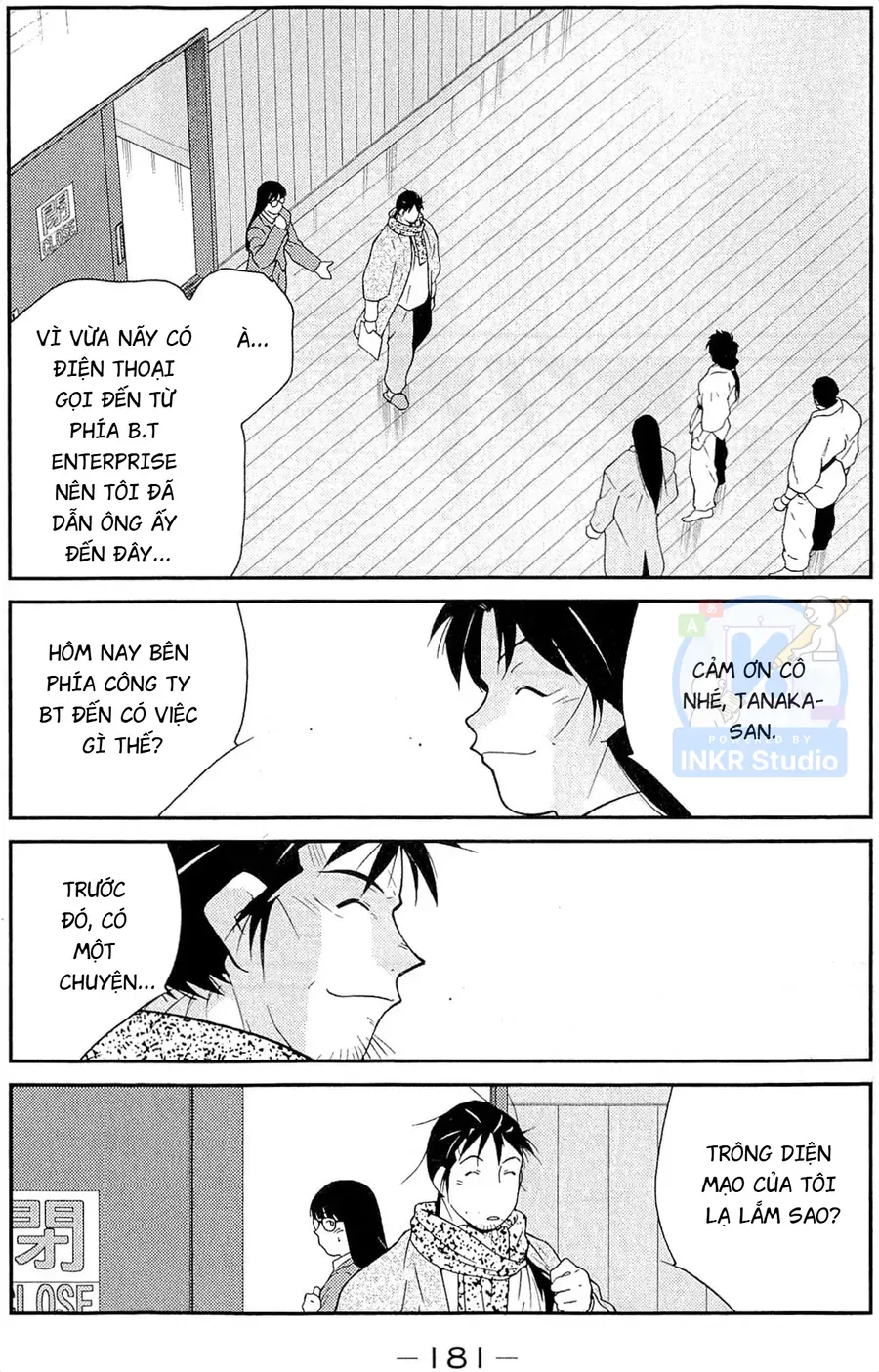 Shura No Mon Dai Ni Mon - Chương 12 - Trang 35