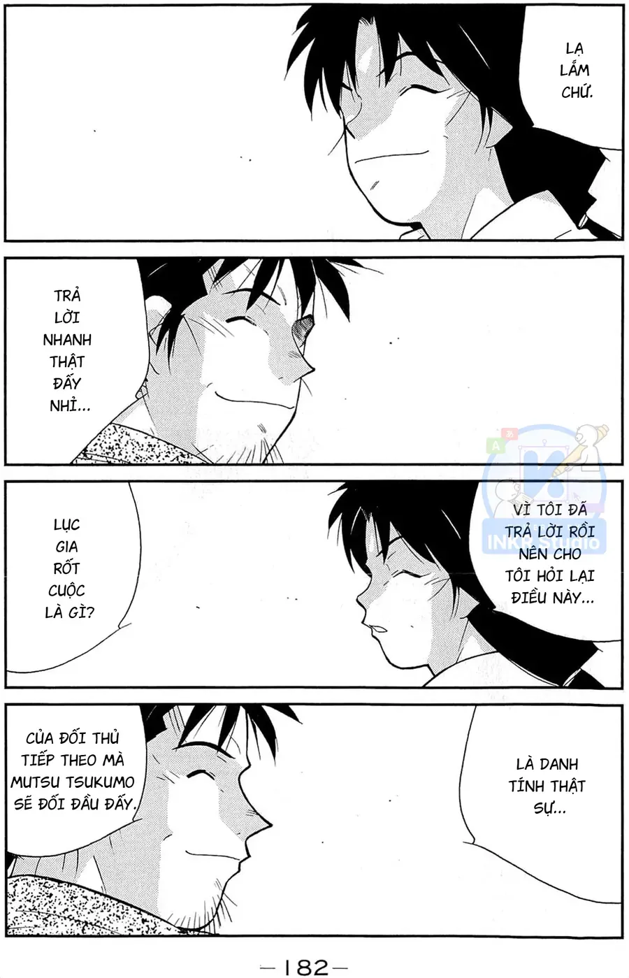 Shura No Mon Dai Ni Mon - Chương 12 - Trang 36