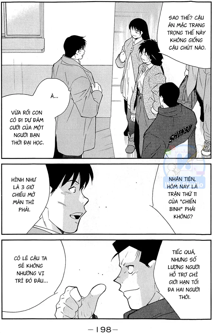 Shura No Mon Dai Ni Mon - Chương 12 - Trang 52