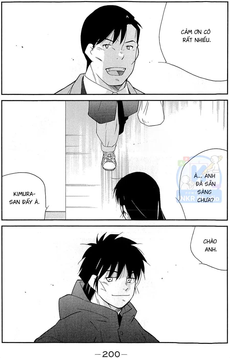 Shura No Mon Dai Ni Mon - Chương 12 - Trang 54