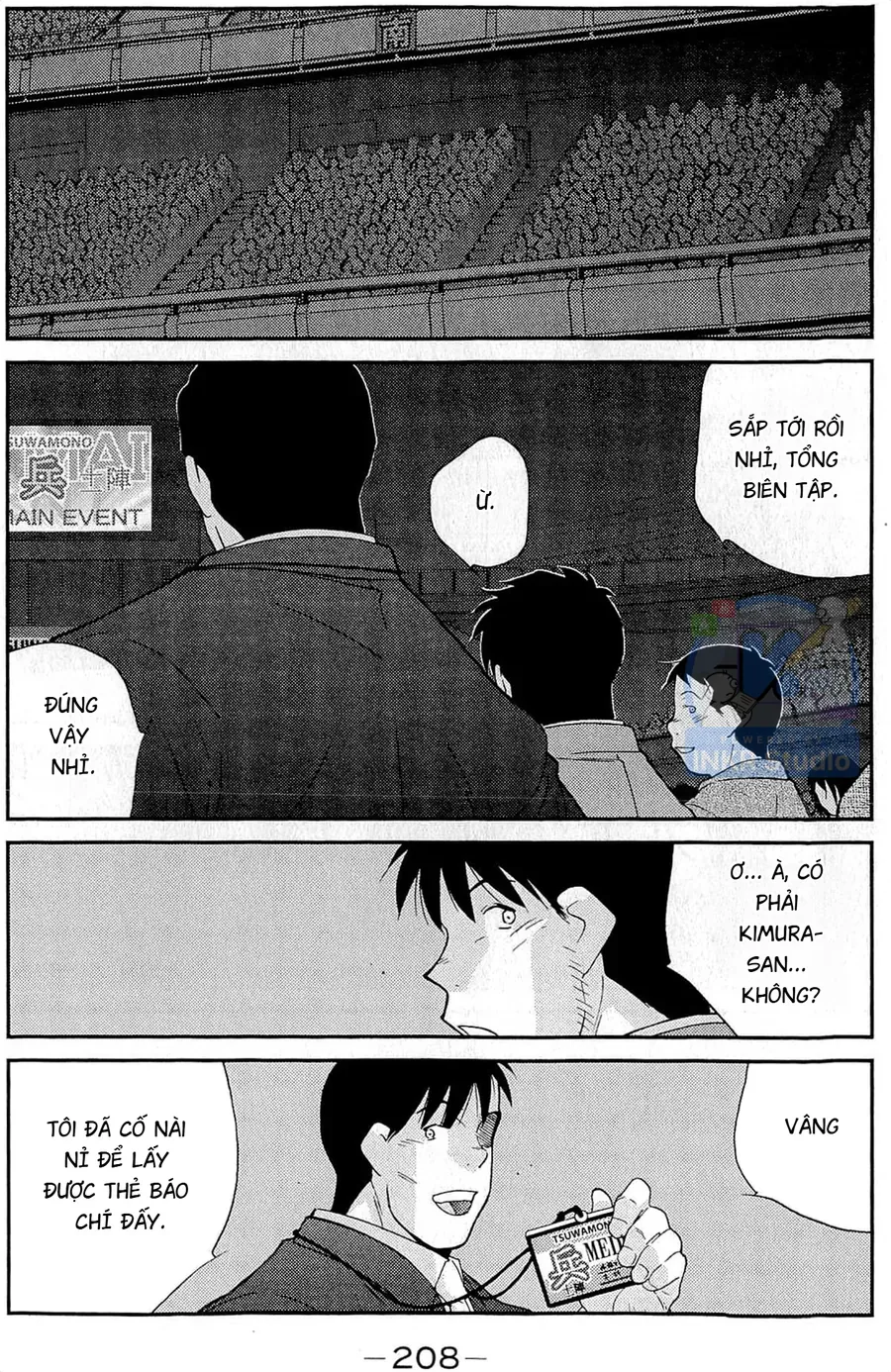 Shura No Mon Dai Ni Mon - Chương 12 - Trang 62