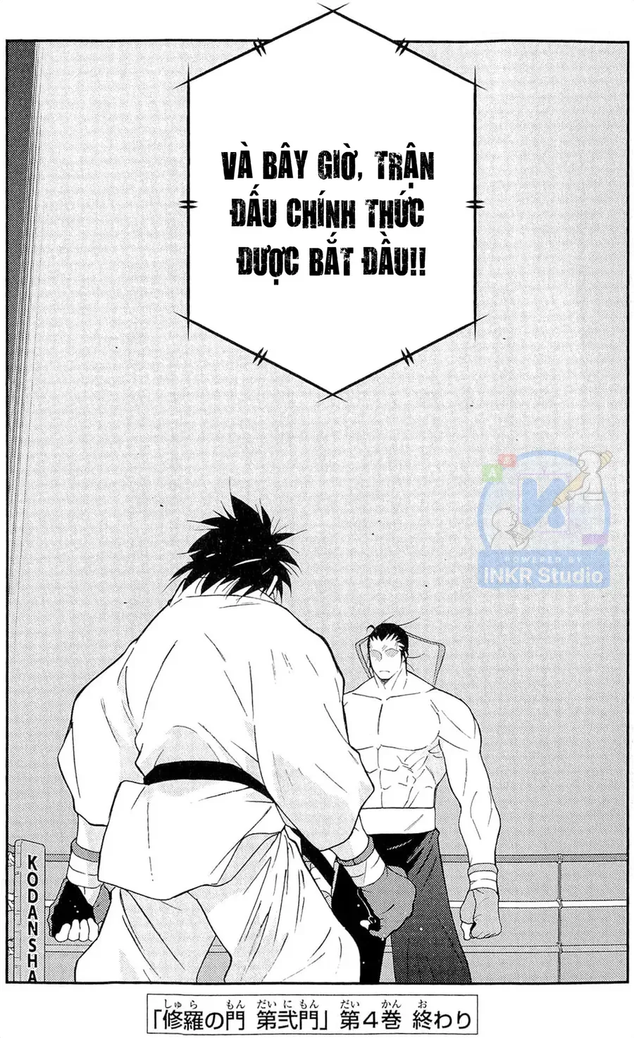 Shura No Mon Dai Ni Mon - Chương 12 - Trang 69