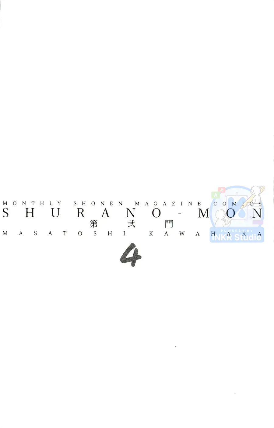 Shura No Mon Dai Ni Mon - Chương 12 - Trang 70