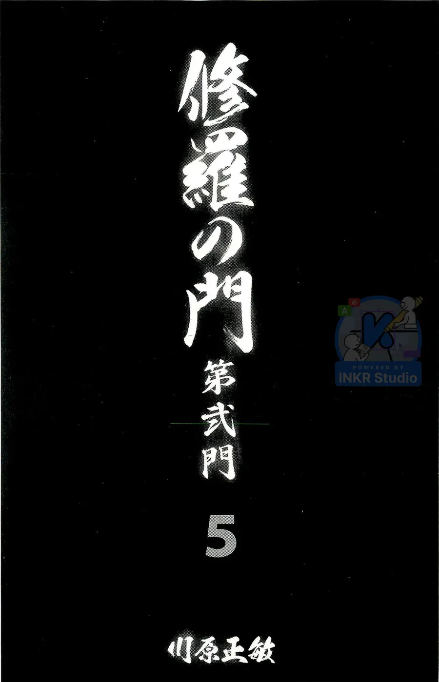 Chương 13 - Trang 2