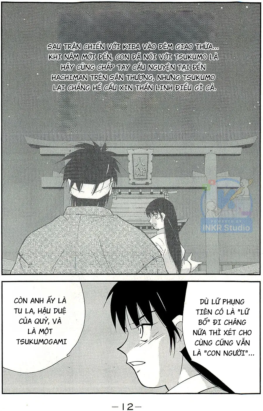 Chương 13 - Trang 12