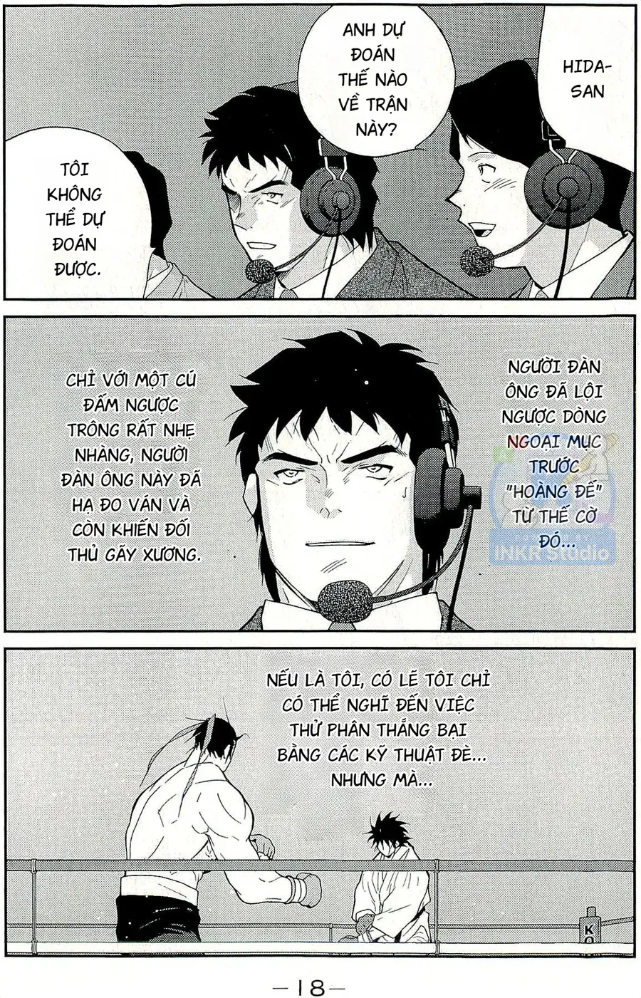 Chương 13 - Trang 17