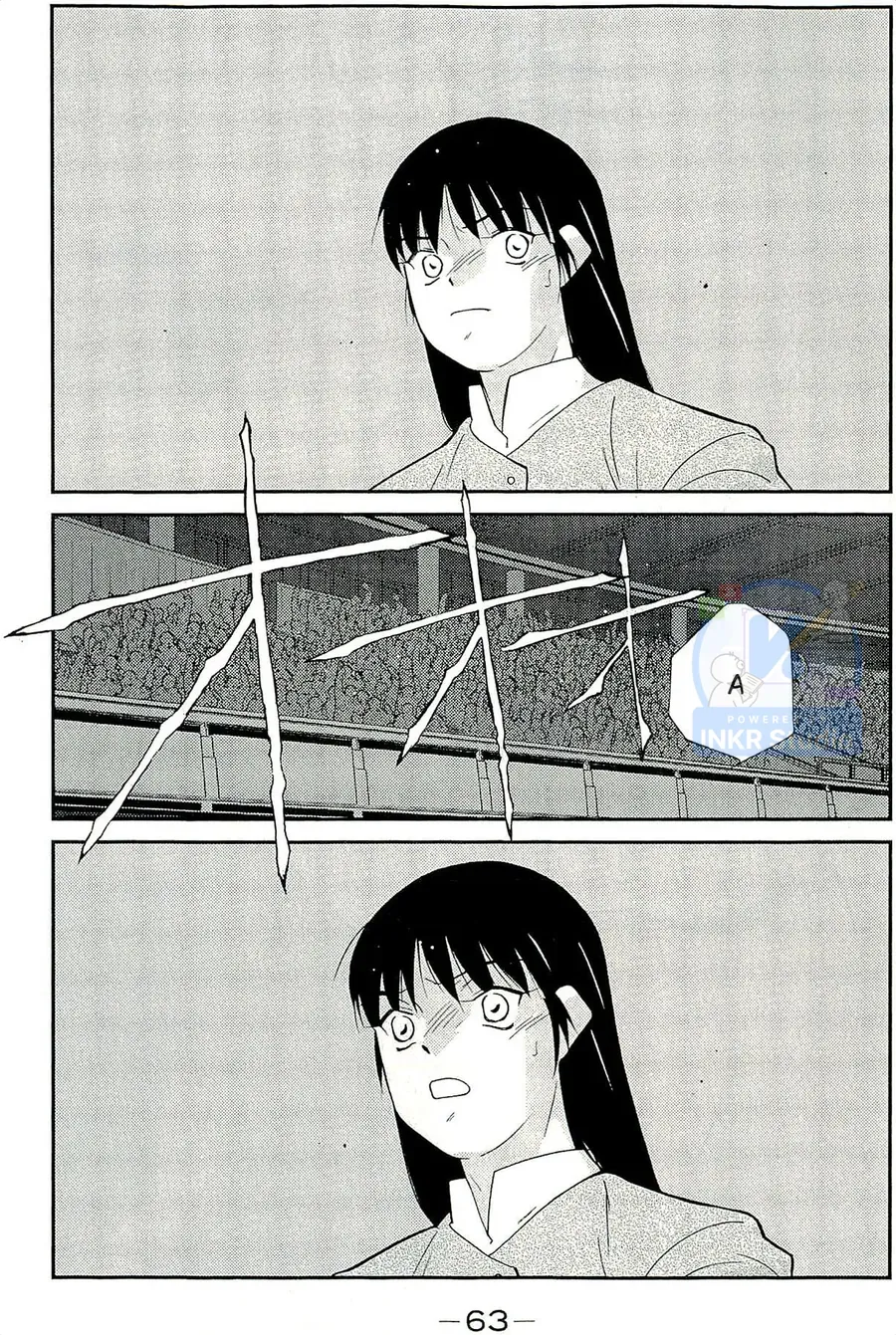 Chương 13 - Trang 62