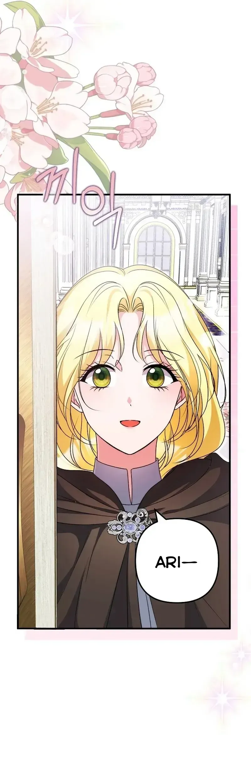 Trở Thành Liều Thuốc Chữa Lành Cho Bạo Quân Trong Câu Chuyện Tăm Tối [Chap 52-53] — trang 32