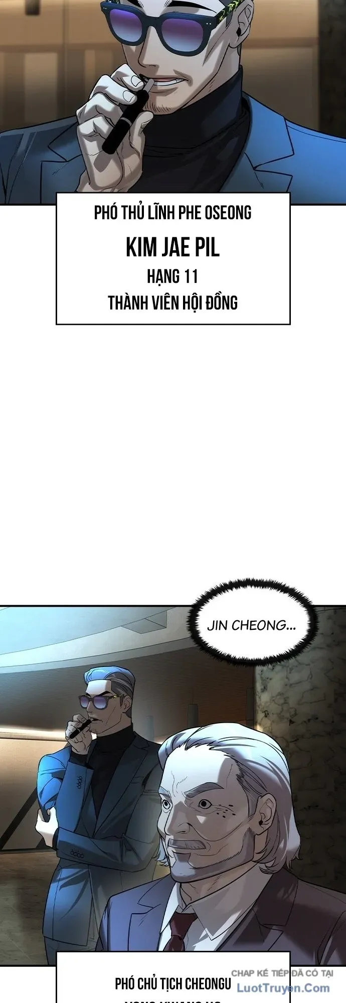 Quý Công Tử [Chap 69-81] — trang 11