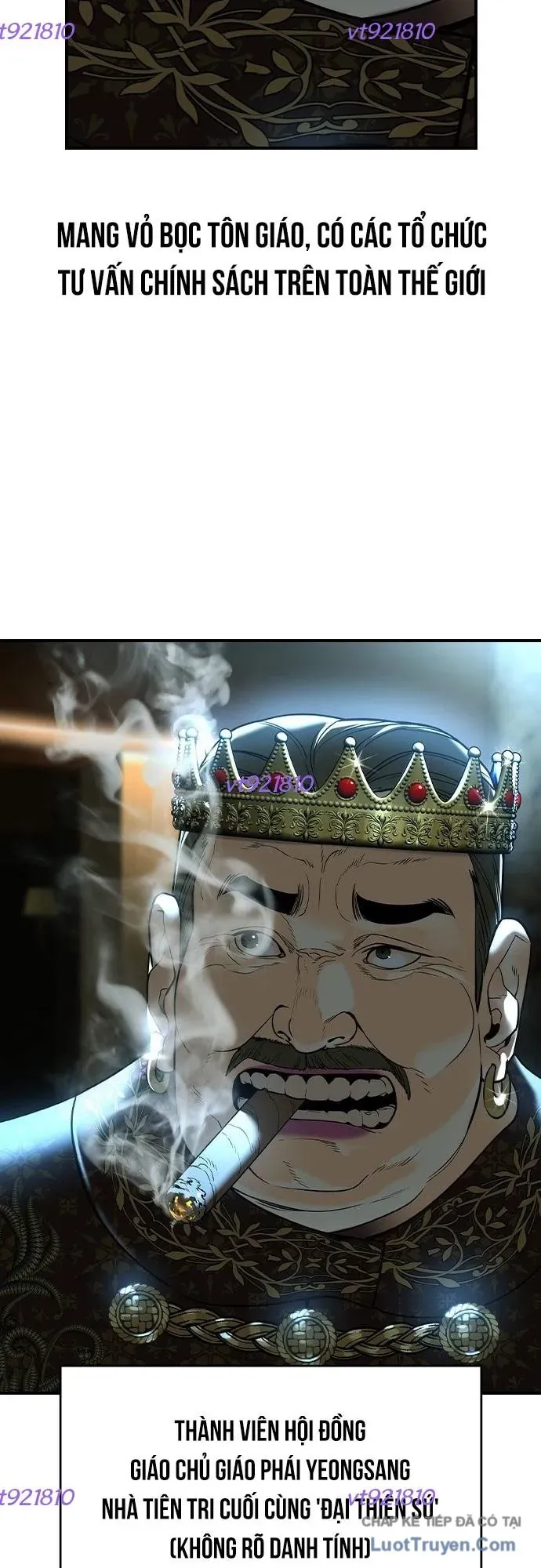 Quý Công Tử [Chap 69-81] — trang 4