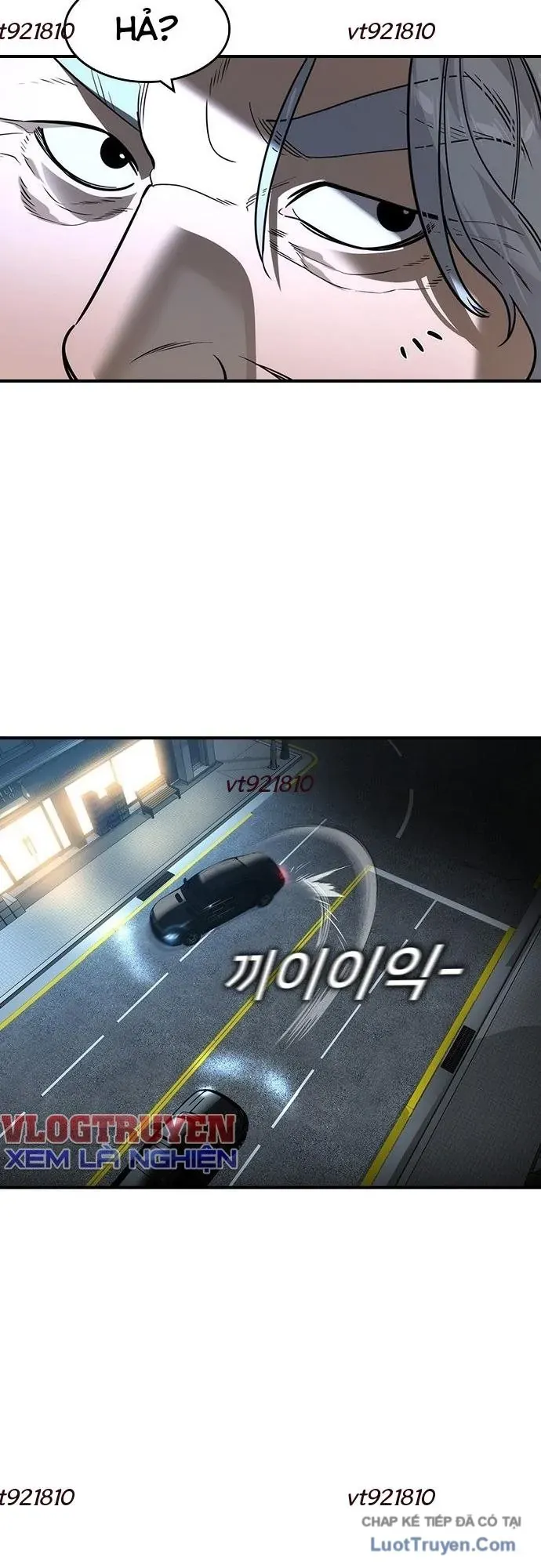 Quý Công Tử [Chap 69-81] — trang 45