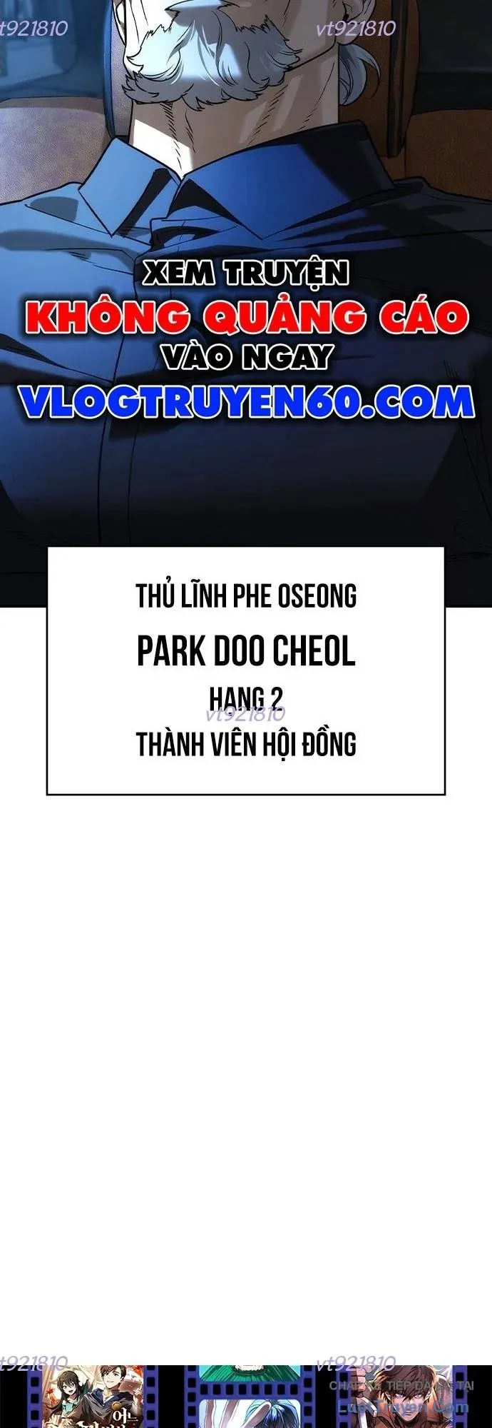 Quý Công Tử [Chap 69-81] — trang 47