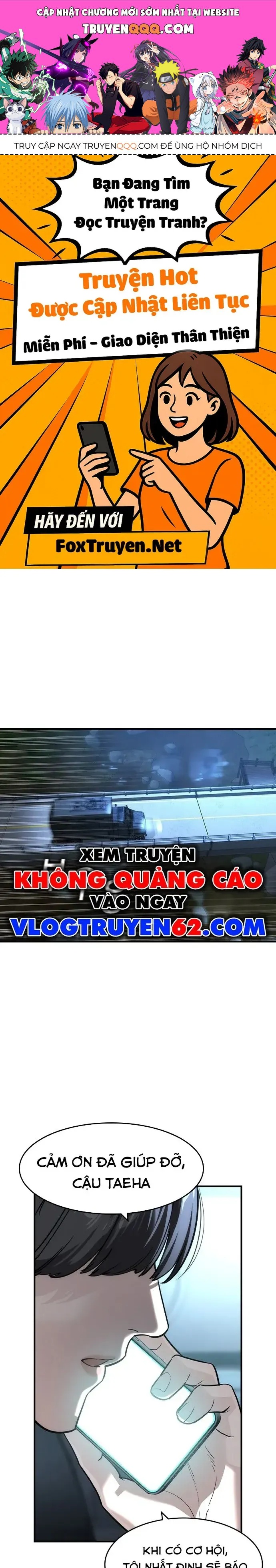 Quý Công Tử [Chap 69-81] — trang 0