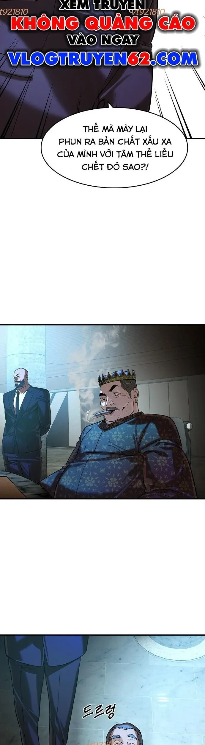 Quý Công Tử [Chap 69-81] — trang 10