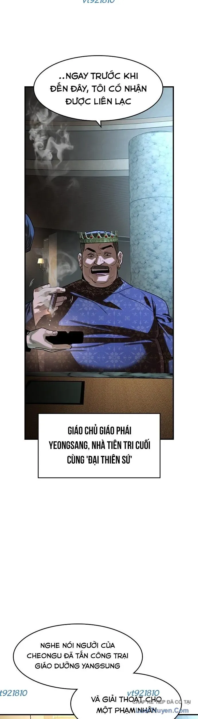 Quý Công Tử [Chap 69-81] — trang 33