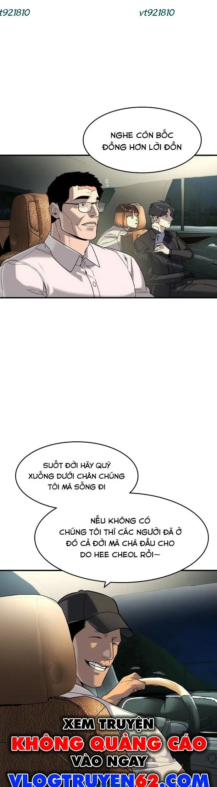 Quý Công Tử [Chap 69-81] — trang 4