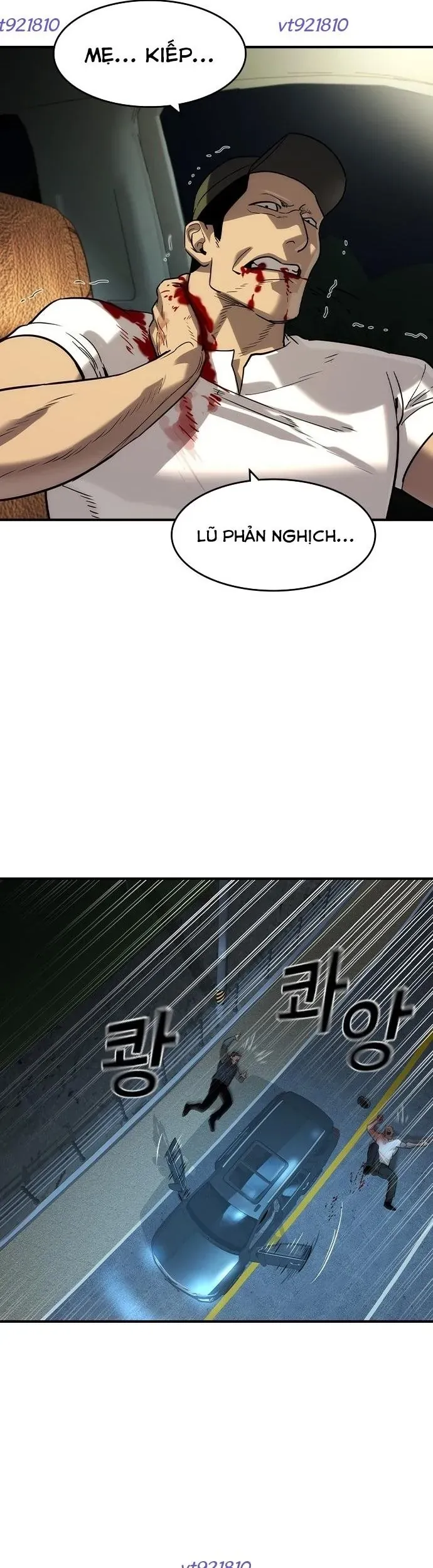 Quý Công Tử [Chap 69-81] — trang 42