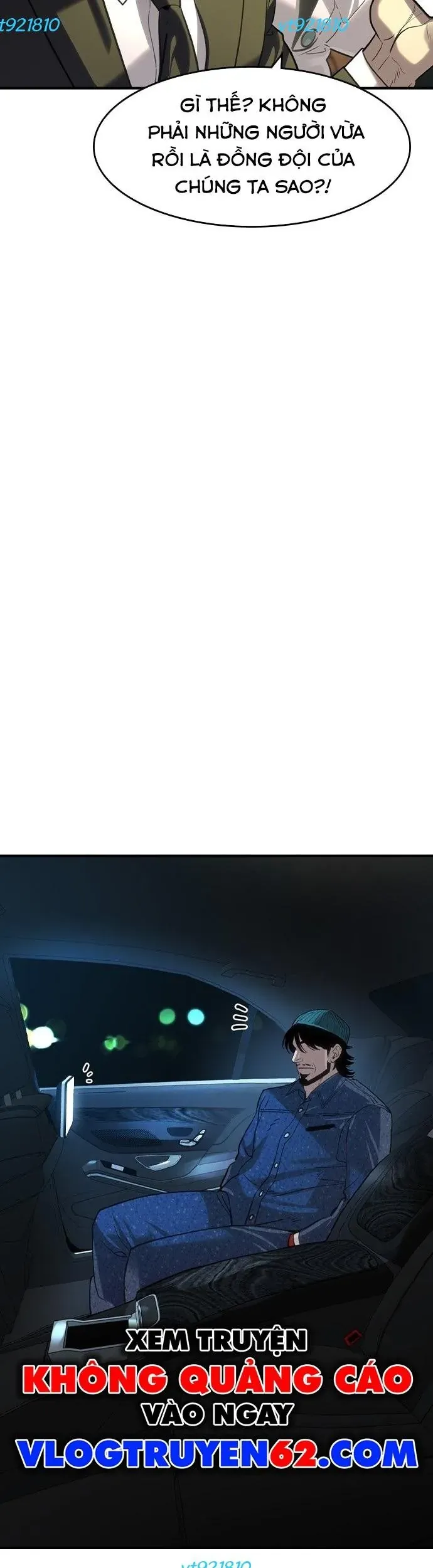 Quý Công Tử [Chap 69-81] — trang 44