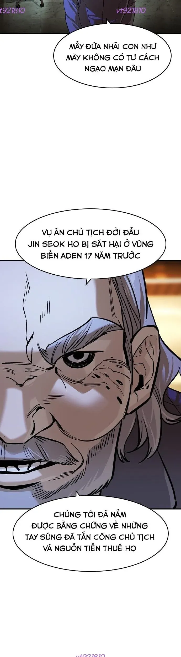 Quý Công Tử [Chap 69-81] — trang 6