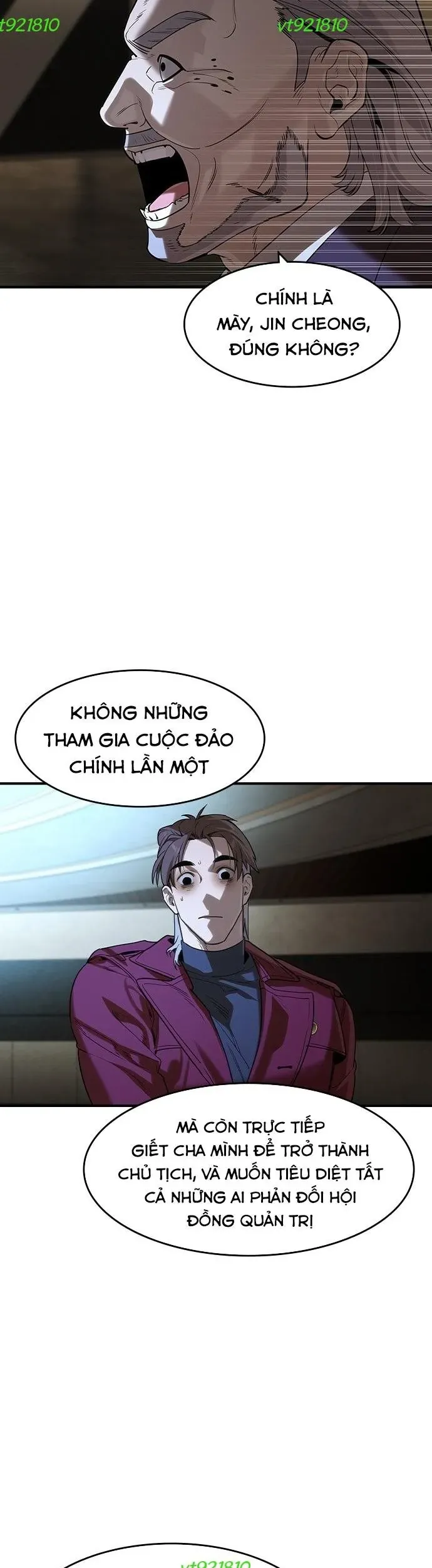 Quý Công Tử [Chap 69-81] — trang 8