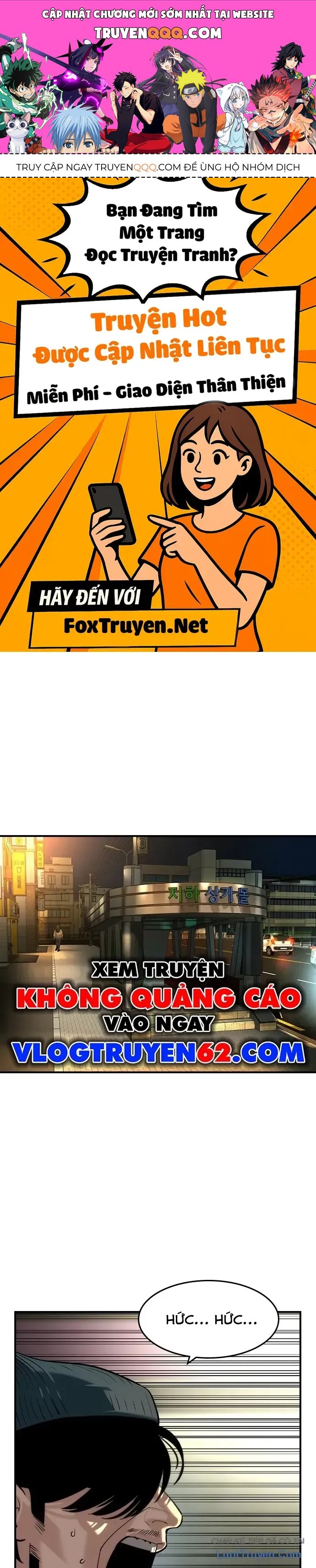 Quý Công Tử [Chap 69-81] — trang 0