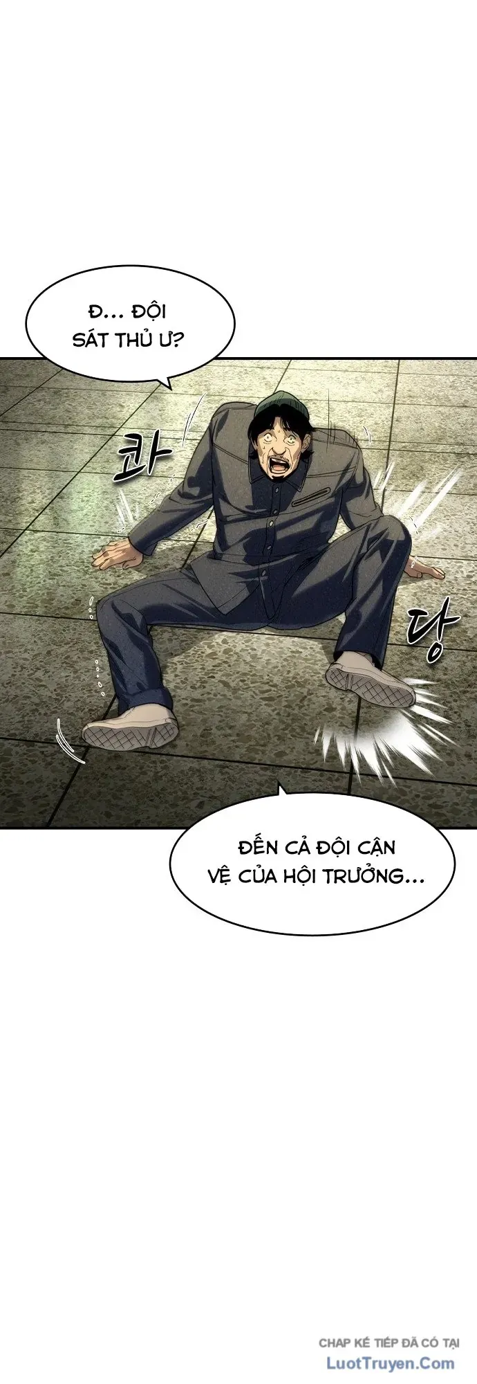 Quý Công Tử [Chap 69-81] — trang 11