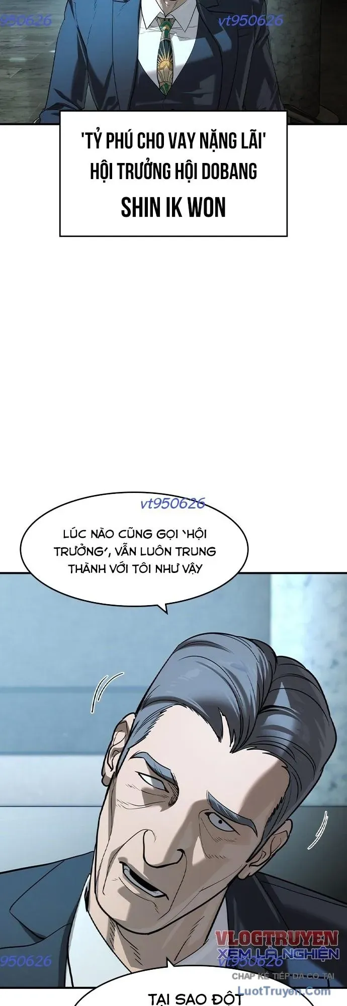 Quý Công Tử [Chap 69-81] — trang 13