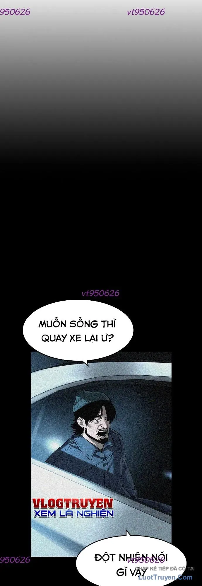 Quý Công Tử [Chap 69-81] — trang 2