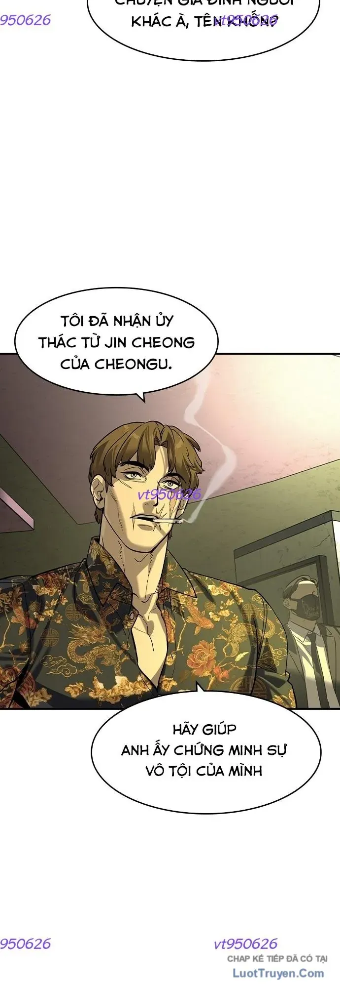 Quý Công Tử [Chap 69-81] — trang 31