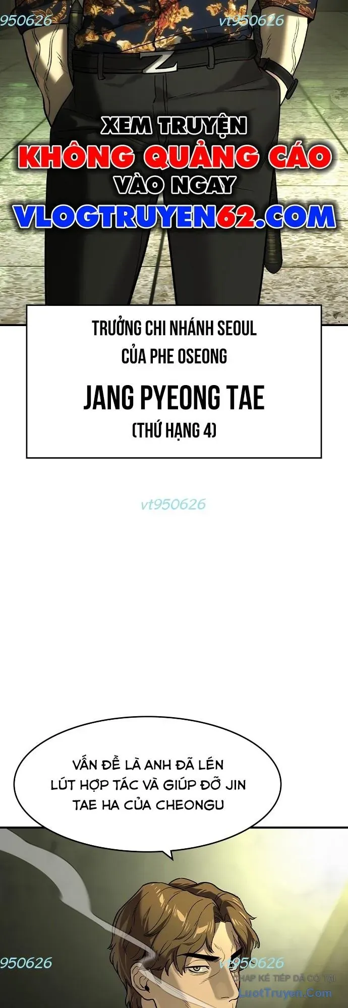 Quý Công Tử [Chap 69-81] — trang 6