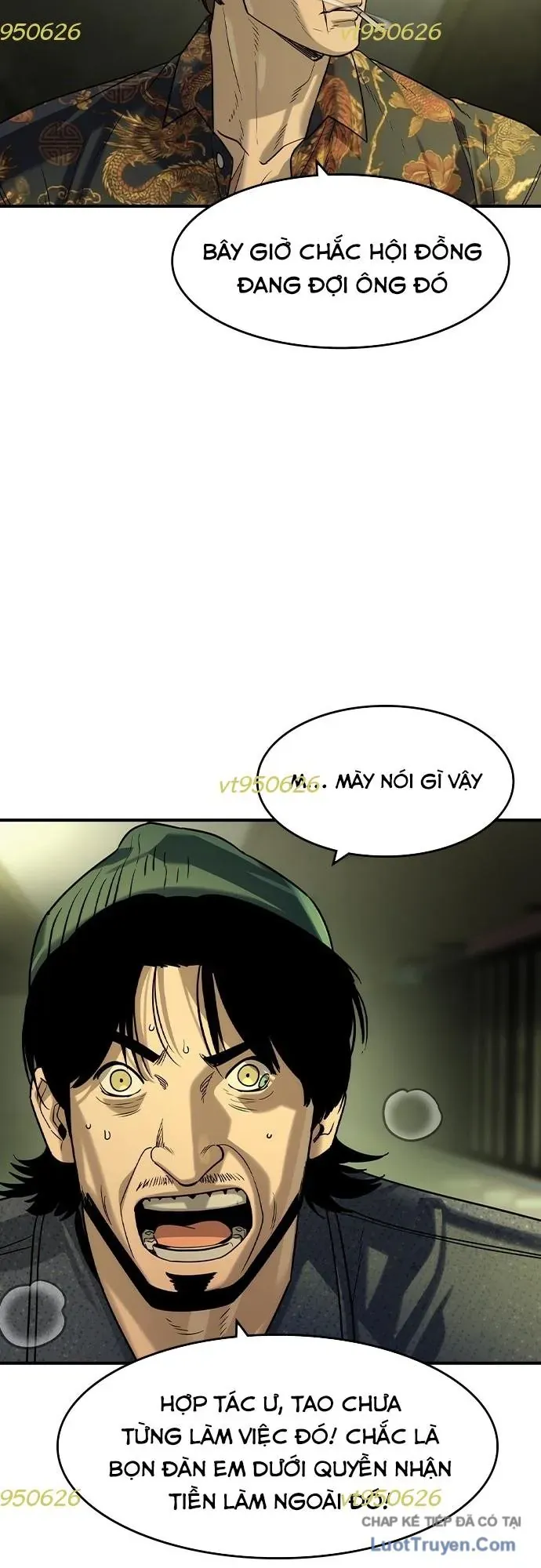 Quý Công Tử [Chap 69-81] — trang 7