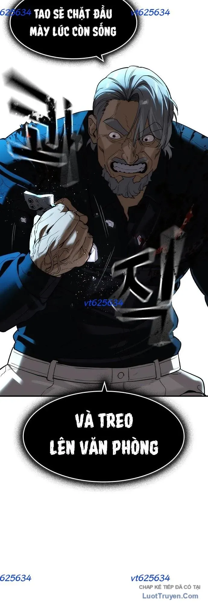 Quý Công Tử [Chap 69-81] — trang 26