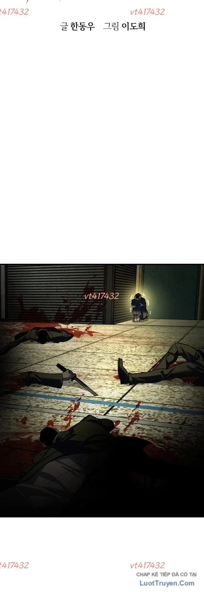 Quý Công Tử [Chap 69-81] — trang 11