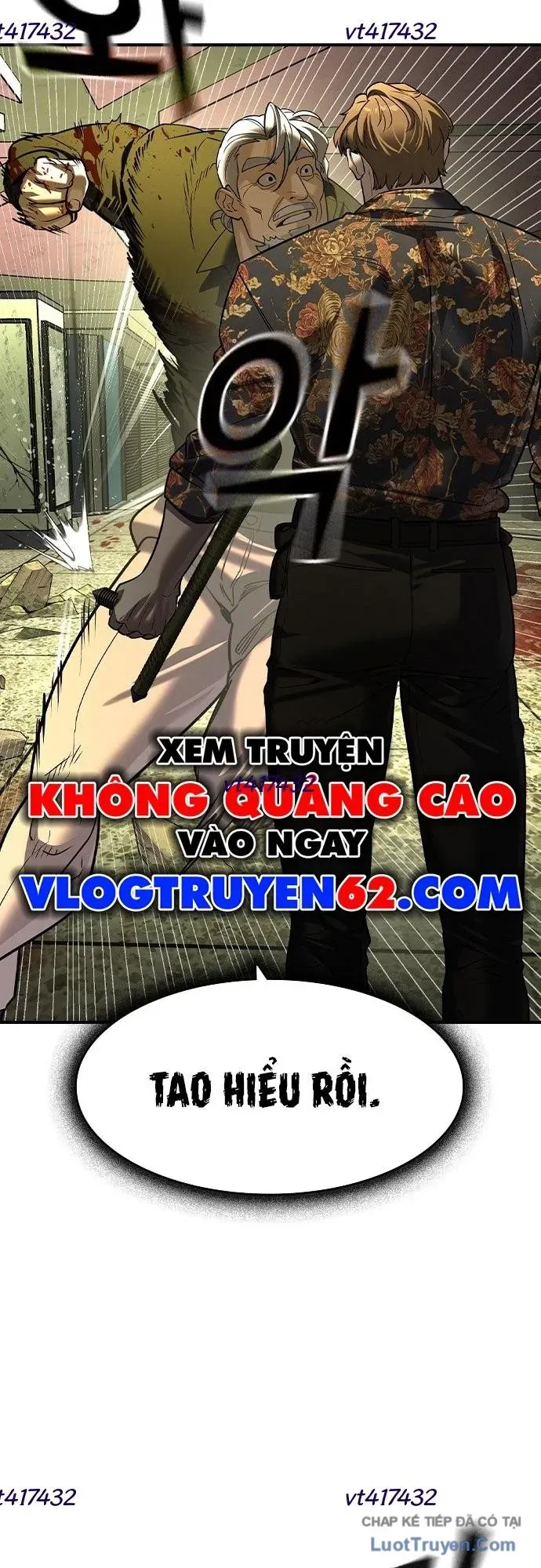 Quý Công Tử [Chap 69-81] — trang 20