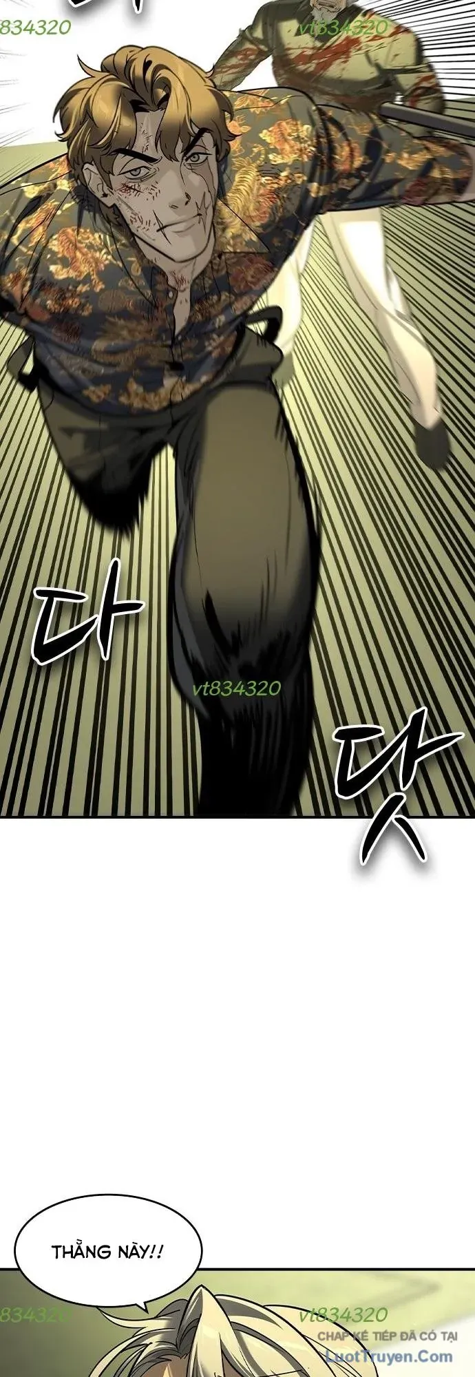 Quý Công Tử [Chap 69-81] — trang 23