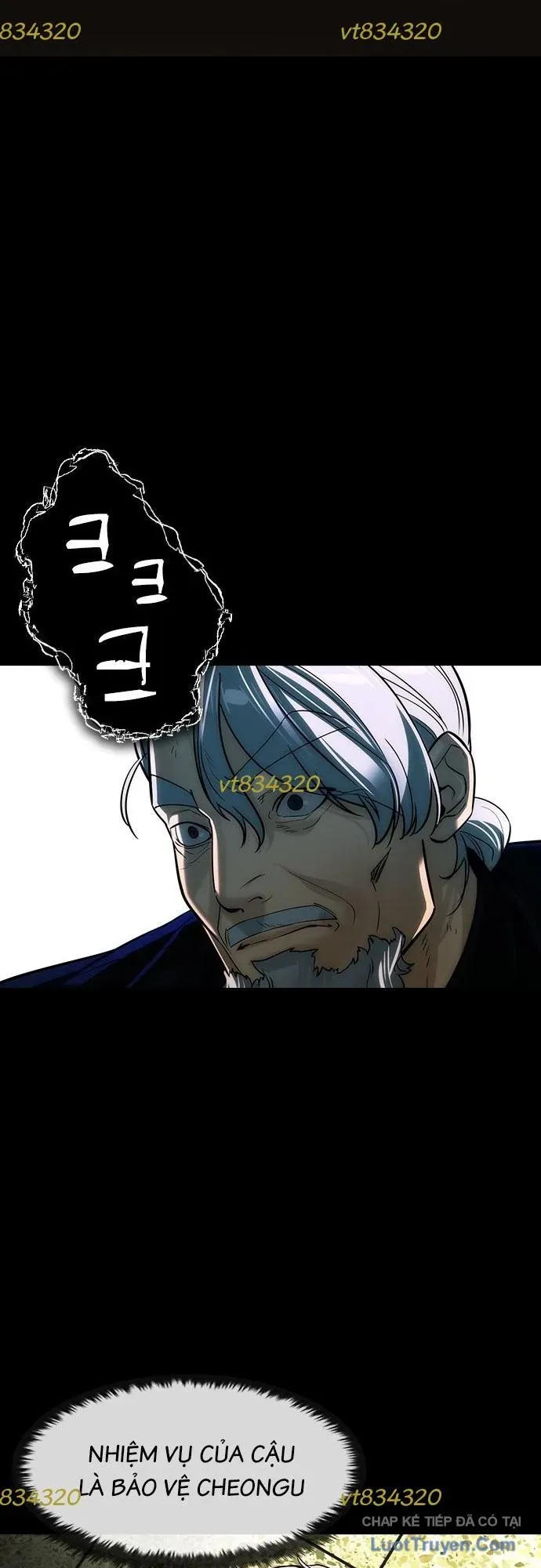 Quý Công Tử [Chap 69-81] — trang 42