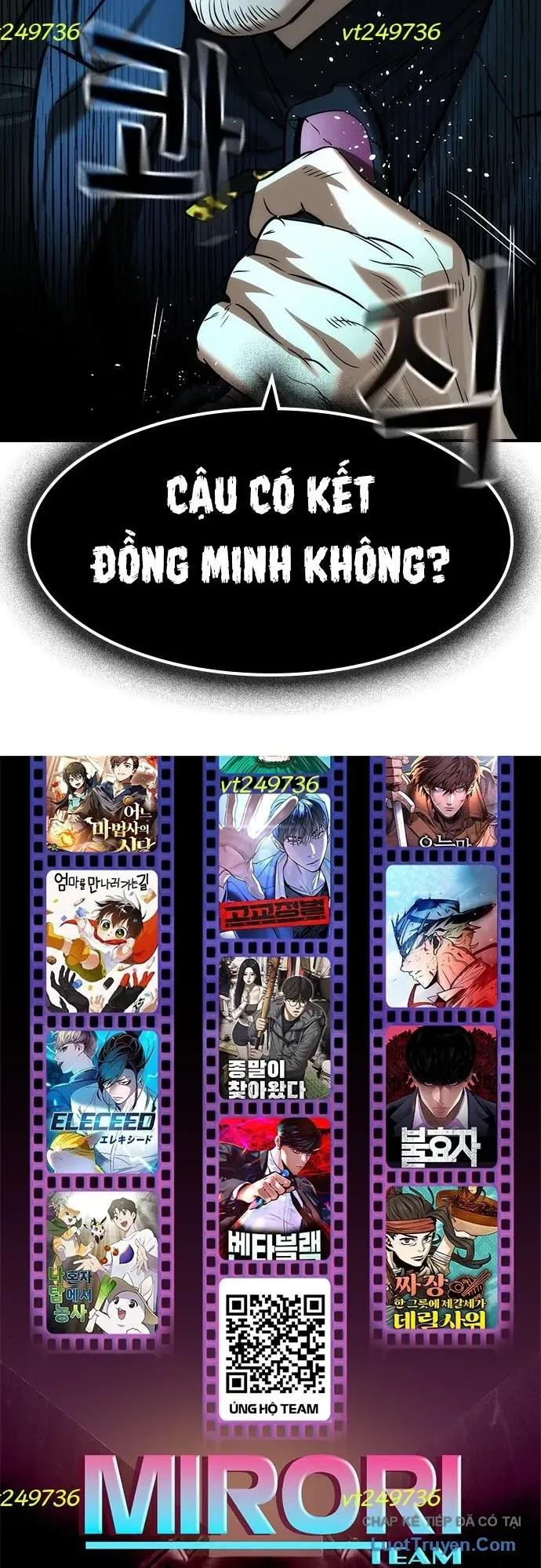 Quý Công Tử [Chap 69-81] — trang 63