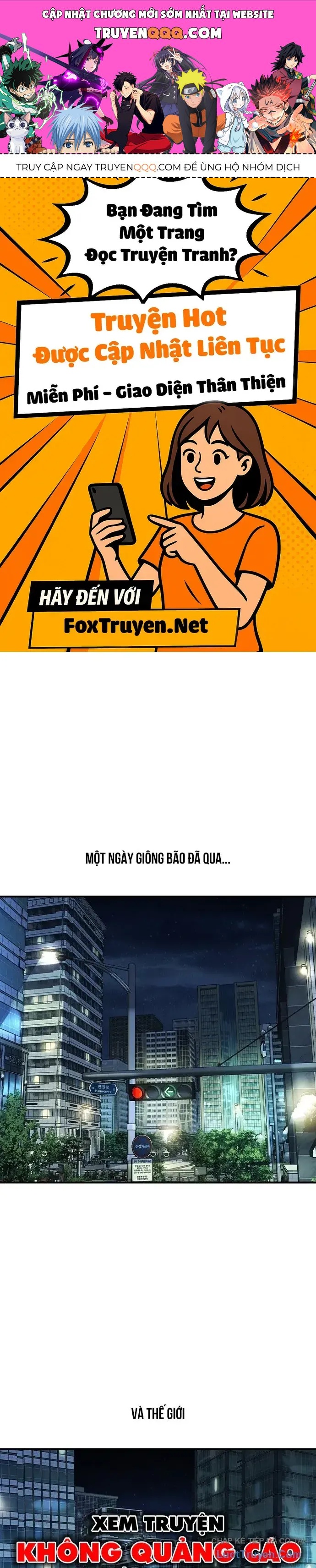 Quý Công Tử [Chap 69-81] — trang 0