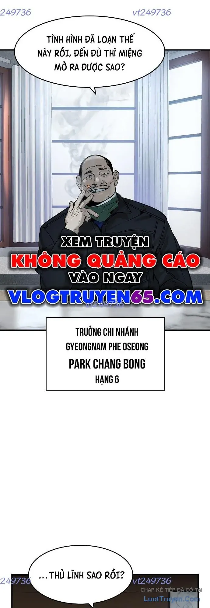 Quý Công Tử [Chap 69-81] — trang 15