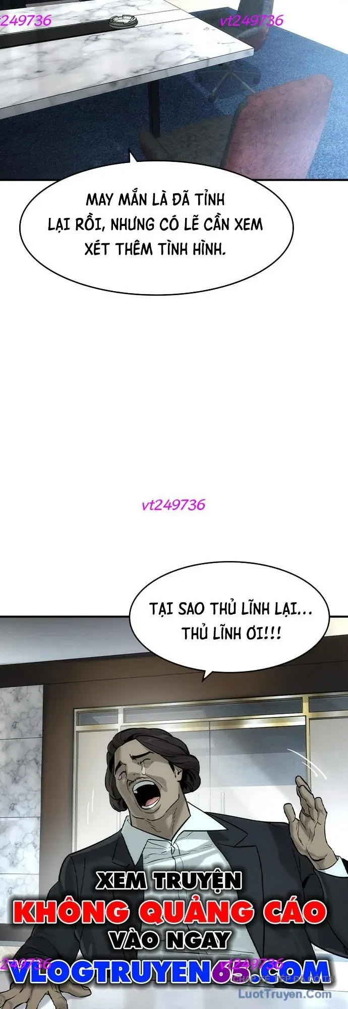 Quý Công Tử [Chap 69-81] — trang 17