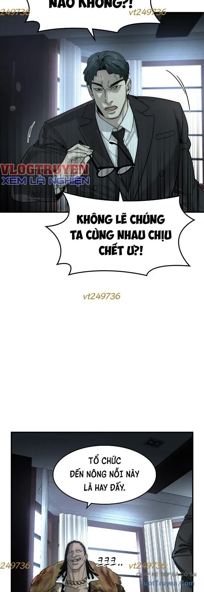 Quý Công Tử [Chap 69-81] — trang 45
