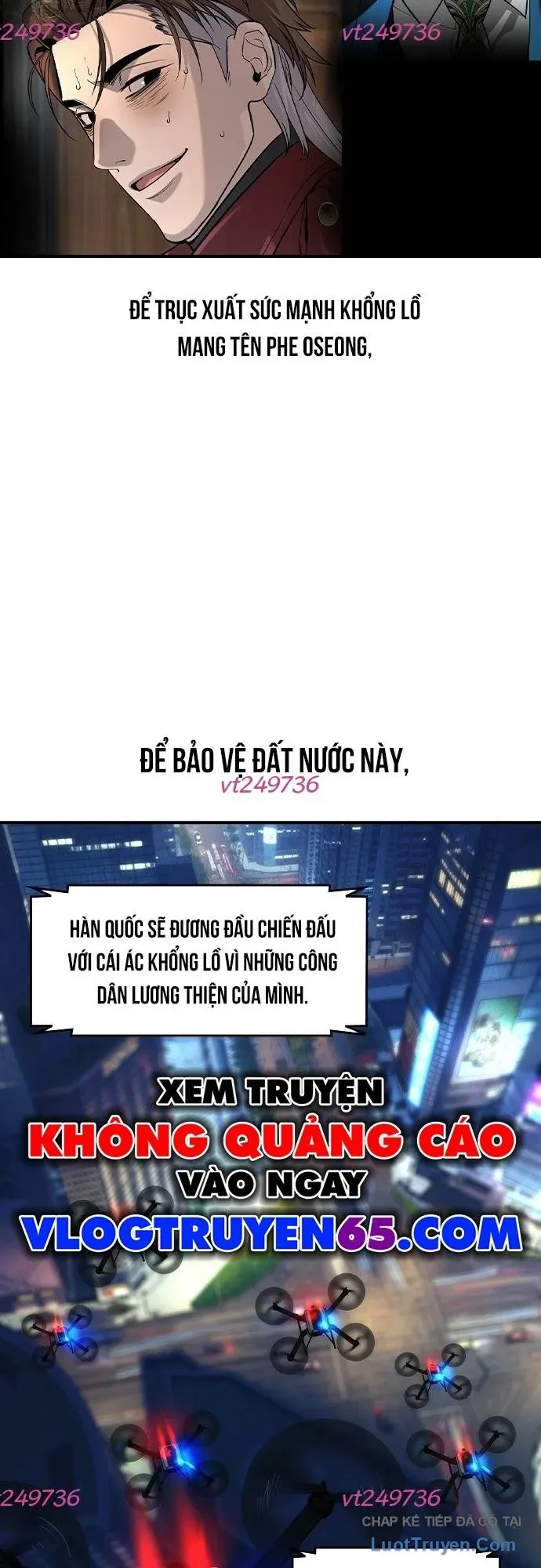 Quý Công Tử [Chap 69-81] — trang 8