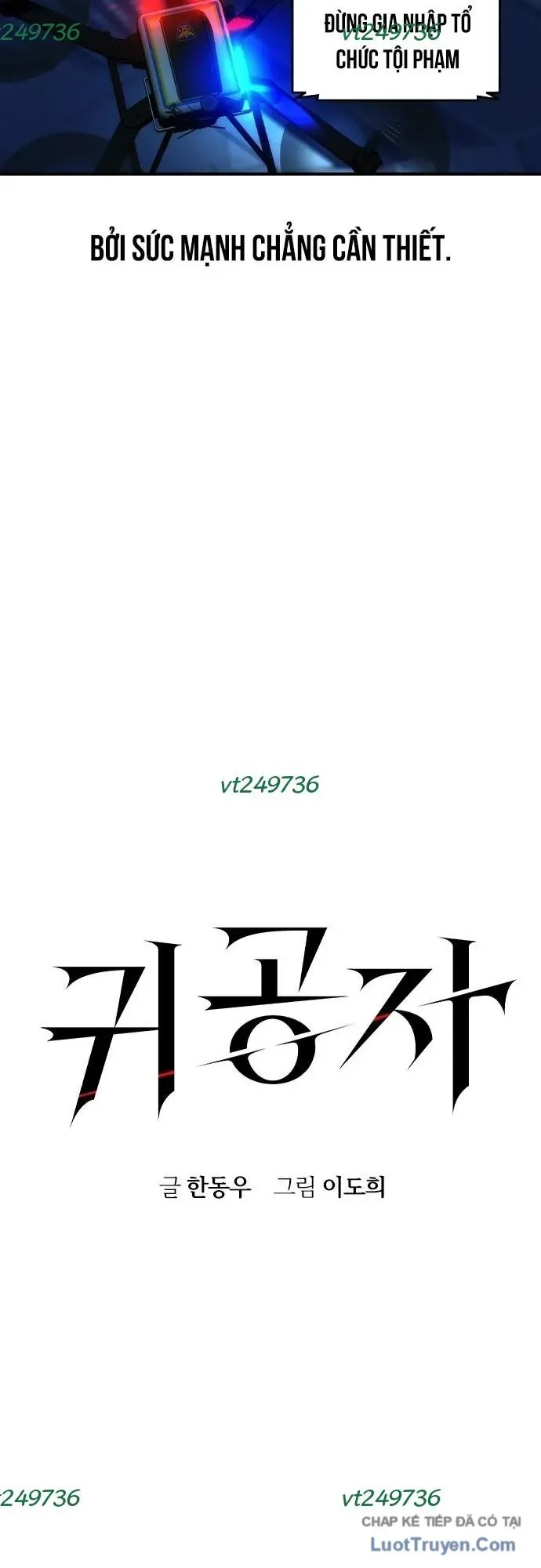 Quý Công Tử [Chap 69-81] — trang 9