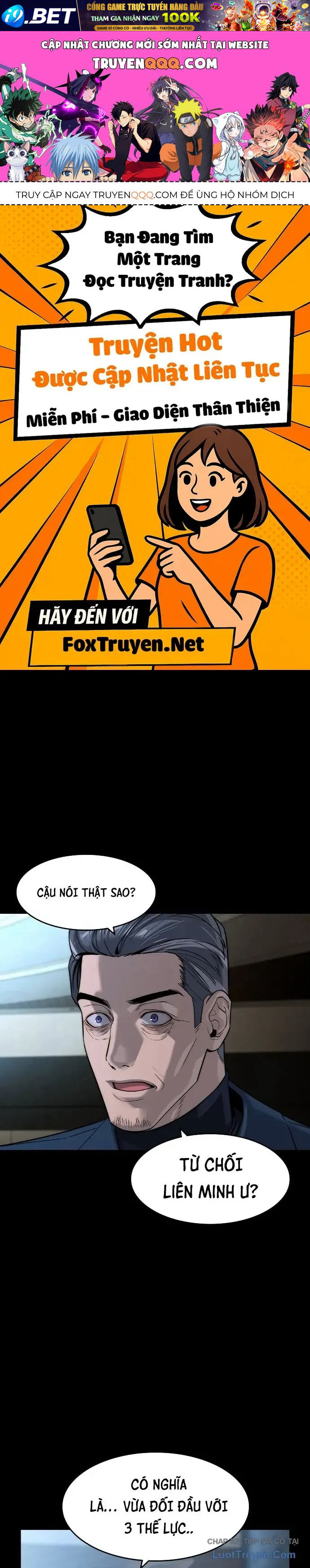 Quý Công Tử [Chap 69-81] — trang 0