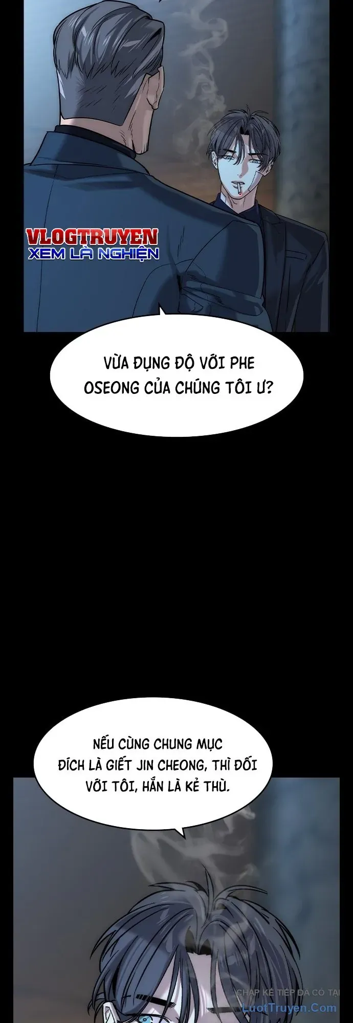 Quý Công Tử [Chap 69-81] — trang 1